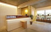 Туры в отель The GrandWest Arashiyama