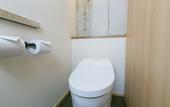 Туры в отель The GrandWest Arashiyama