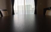Туры в отель Randor Hotel Fukuoka