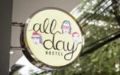Туры в отель OYO 426 All Day Hostel