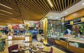 Туры в отель Kempinski Hotel Dalian