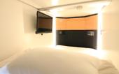 Туры в отель The Global Hotel Tokyo