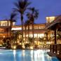 Туры в отель Gran Hotel Atlantis Bahia Real, оператор Anex Tour