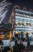 Туры в отель The National Hotel