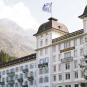 Туры в отель Kempinski Grand Hotel Des Bains, оператор Anex Tour
