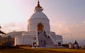 Туры в отель Hotel Sarowar Pokhara-Luxury Hospitality in the Heart of Pokhara