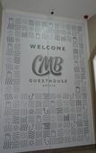 Туры в отель CMB Guesthouse