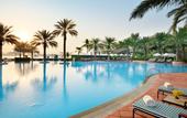Туры в отель Kempinski Hotel & Residence Palm Jumeirah