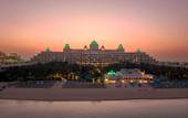 Туры в отель Kempinski Hotel & Residence Palm Jumeirah