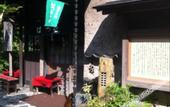 Туры в отель Guest House Azito