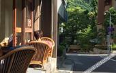 Туры в отель Guest House Azito