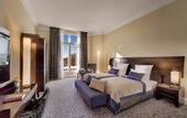 Туры в отель Kempinski Hotel Atlantic