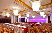 Туры в отель Lakeview Hotel Hangzhou