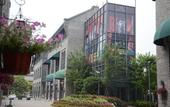 Туры в отель Lakeview Hotel Hangzhou