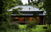 Туры в отель Hakone Retreat villa 1/f