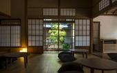 Туры в отель Hakone Retreat villa 1/f