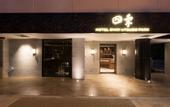 Туры в отель Hotel Shiki Utsubo Park