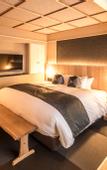 Туры в отель Homm Stay Nagi Arashiyama Kyoto By Banyan Group