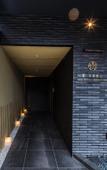 Туры в отель Homm Stay Nagi Arashiyama Kyoto By Banyan Group
