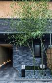 Туры в отель Homm Stay Nagi Arashiyama Kyoto By Banyan Group