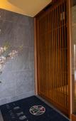 Туры в отель Homm Stay Nagi Arashiyama Kyoto By Banyan Group