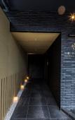 Туры в отель Homm Stay Nagi Arashiyama Kyoto By Banyan Group