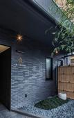 Туры в отель Homm Stay Nagi Arashiyama Kyoto By Banyan Group