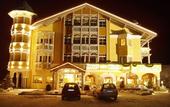 Туры в отель Hotel Erika