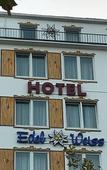 Туры в отель Edel Weiss Hotel und Restaurant
