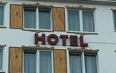 Туры в отель Edel Weiss Hotel und Restaurant
