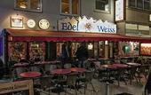Туры в отель Edel Weiss Hotel und Restaurant
