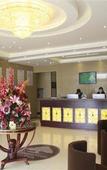 Туры в отель GreenTree Inn (Wuhu Jiangbei Shenxiang Express Hotel)