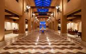 Туры в отель Kempinski Hotel Isthar Dead Sea