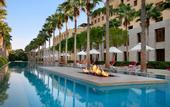 Туры в отель Kempinski Hotel Isthar Dead Sea