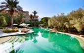 Туры в отель Kempinski Hotel Isthar Dead Sea