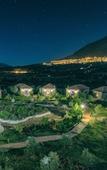 Туры в отель Dar Ba Sidi & Spa