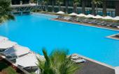 Туры в отель Nikopolis Thessaloniki