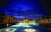 Туры в отель Nikopolis Thessaloniki