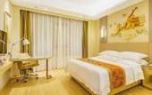 Туры в отель Vienna International Hotel Chongqing Airport