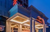 Туры в отель Vienna International Hotel Chongqing Airport