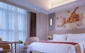 Туры в отель Vienna International Hotel Chongqing Airport