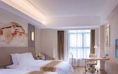 Туры в отель Vienna International Hotel Chongqing Airport