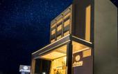 Туры в отель Hotel D'corbiz