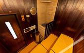 Туры в отель Fuji Classic Hotel
