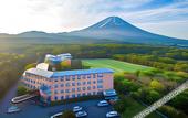 Туры в отель Fuji Classic Hotel