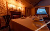 Туры в отель Fuji Classic Hotel