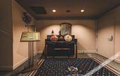 Туры в отель Fuji Classic Hotel