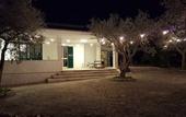 Туры в отель Casa Ziazi