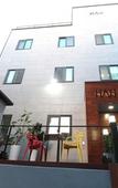Туры в отель HAH Guesthouse