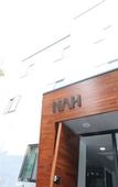 Туры в отель HAH Guesthouse
